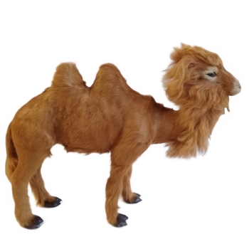 Kamel 2-höckrig 37 cm hoch - mit Sattel, Satteldecke und Trense